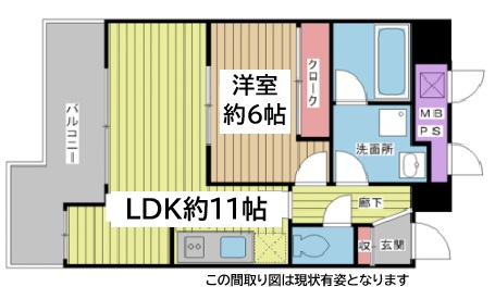 神戸市中央区海岸通(JR東海道本線(近畿)元町)のマンション賃貸物件 間取画像