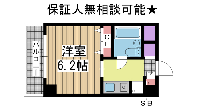神戸市中央区加納町(JR東海道本線(近畿)三ノ宮)のマンション賃貸物件 間取画像