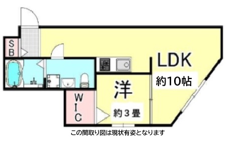 神戸市兵庫区新開地(JR東海道本線(近畿)神戸)のマンション賃貸物件 間取画像