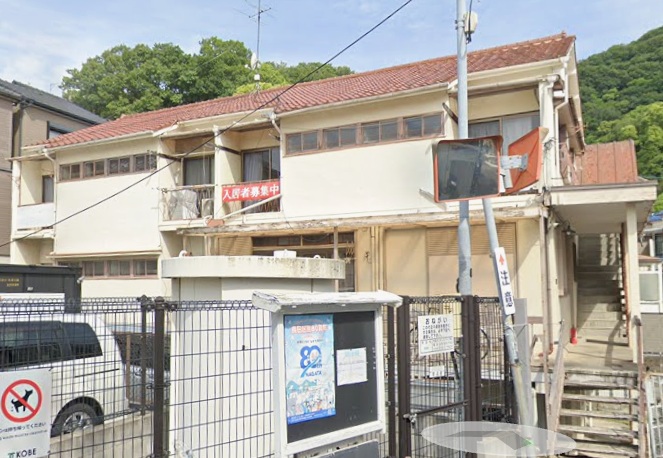 神戸市長田区宮丘町の賃貸