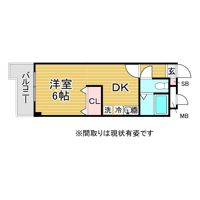 神戸市東灘区御影塚町(阪神本線石屋川)のマンション賃貸物件 間取画像