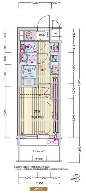 尼崎市神田中通(阪神本線尼崎)のマンション賃貸物件 間取画像