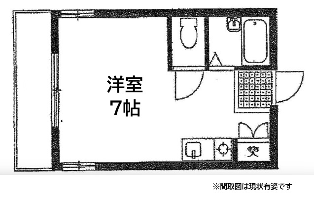 神戸市灘区篠原中町(阪急神戸線六甲)のマンション賃貸物件 間取画像