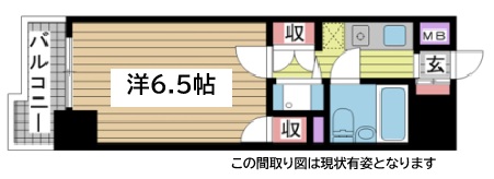 神戸市長田区大橋町(JR山陽本線新長田)のマンション賃貸物件 間取画像