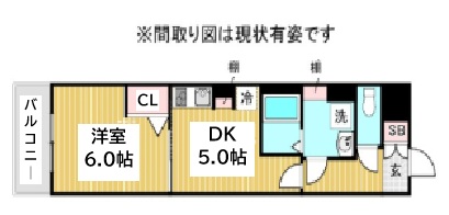 神戸市兵庫区大開通(神戸高速線新開地)のマンション賃貸物件 間取画像