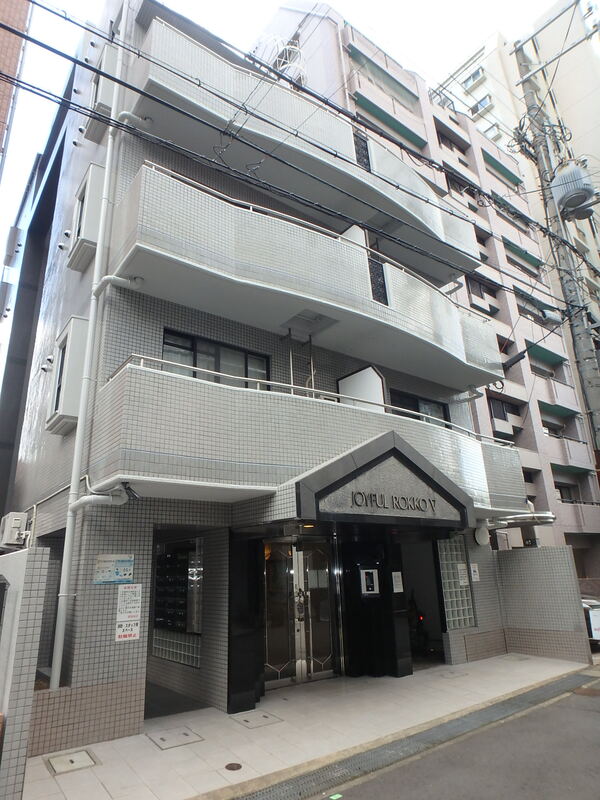 神戸市灘区友田町の賃貸