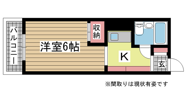 神戸市東灘区住吉東町(JR東海道本線(近畿)住吉)のマンション賃貸物件 間取画像