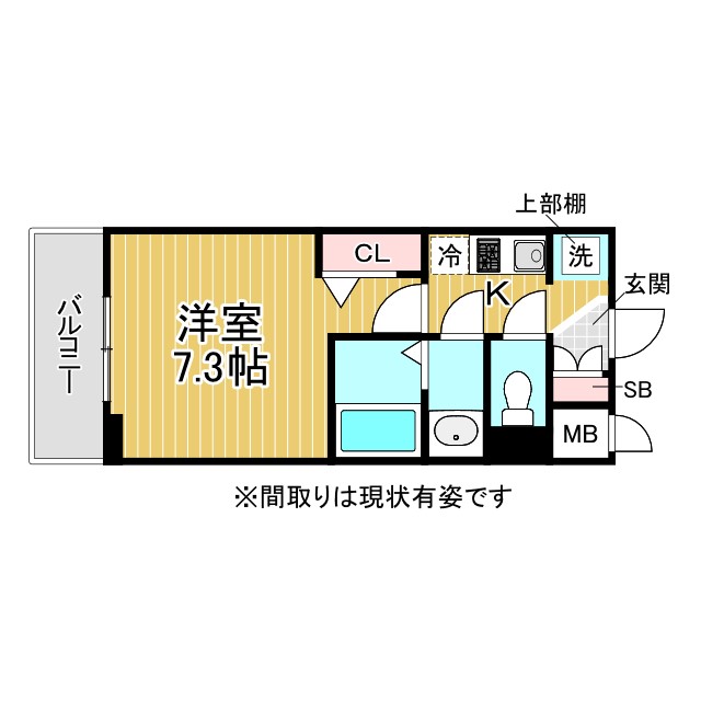 神戸市兵庫区西出町(JR東海道本線(近畿)神戸)のマンション賃貸物件 間取画像