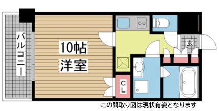 神戸市中央区下山手通(JR東海道本線(近畿)三ノ宮)のマンション賃貸物件 間取画像