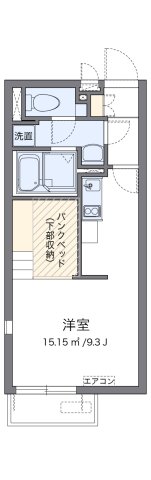 西宮市山口町上山口(神戸電鉄三田線岡場)のアパート賃貸物件 間取画像