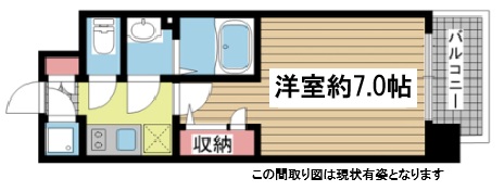 神戸市兵庫区新開地(JR東海道本線(近畿)神戸)のマンション賃貸物件 間取画像
