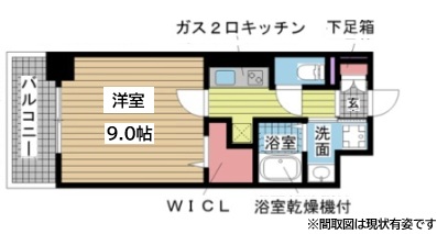 神戸市長田区東尻池町(JR山陽本線新長田)のマンション賃貸物件 間取画像
