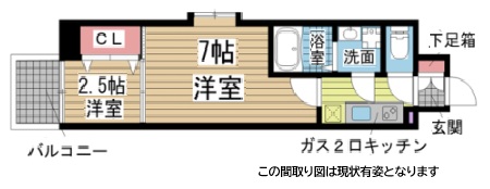 神戸市兵庫区西上橘通(JR東海道本線(近畿)神戸)のマンション賃貸物件 間取画像