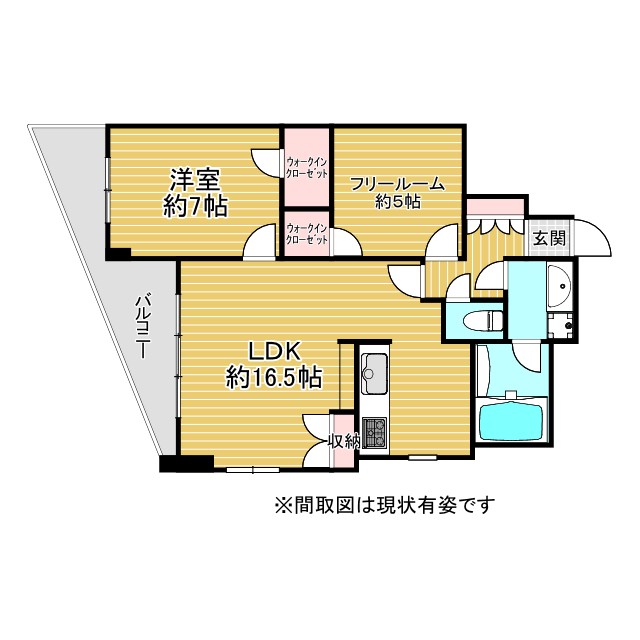 神戸市中央区中山手通(JR東海道本線(近畿)元町)のマンション賃貸物件 間取画像