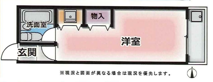神戸市兵庫区西多聞通(JR東海道本線(近畿)神戸)のマンション賃貸物件 間取画像