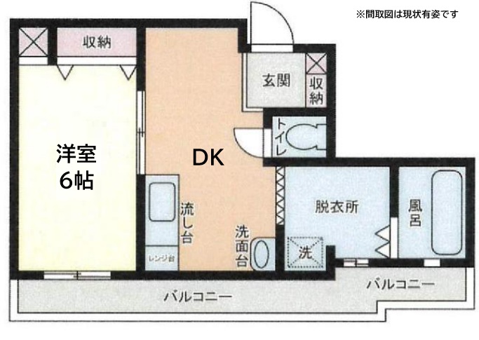 神戸市兵庫区小松通(JR和田岬線和田岬)のマンション賃貸物件 間取画像