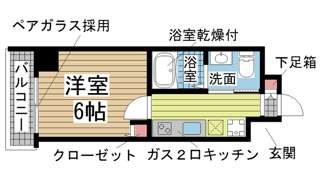 神戸市兵庫区下沢通(神戸市営地下鉄線湊川公園)のマンション賃貸物件 間取画像