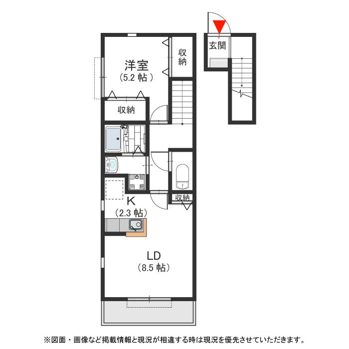 神戸市灘区薬師通(阪急神戸線王子公園)のアパート賃貸物件 間取画像