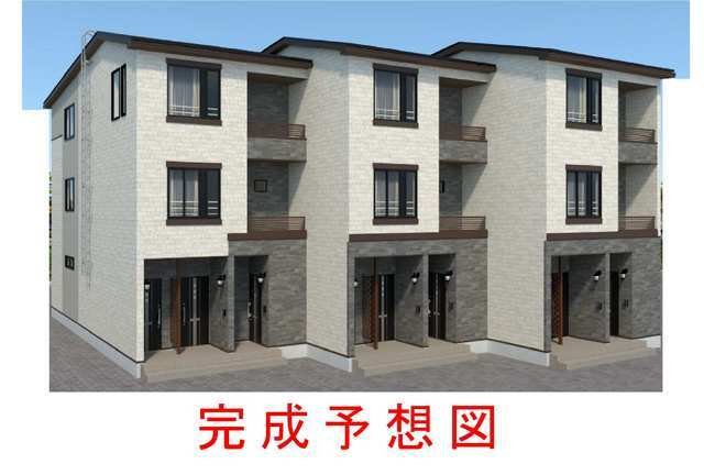 神戸市北区鈴蘭台西町の賃貸