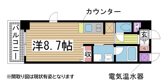 神戸市灘区記田町(JR東海道本線(近畿)六甲道)のマンション賃貸物件 間取画像