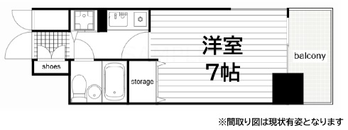 神戸市中央区東雲通(阪急神戸線春日野道)のマンション賃貸物件 間取画像
