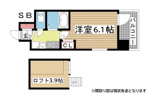 神戸市中央区下山手通(神戸市営地下鉄線大倉山)のマンション賃貸物件 間取画像
