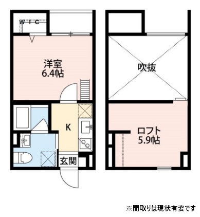 神戸市長田区野田町(JR山陽本線鷹取)のアパート賃貸物件 間取画像