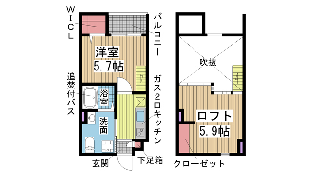 神戸市長田区野田町(JR山陽本線鷹取)のアパート賃貸物件 間取画像