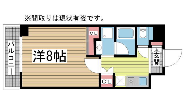 神戸市中央区御幸通(阪神本線神戸三宮)のマンション賃貸物件 間取画像
