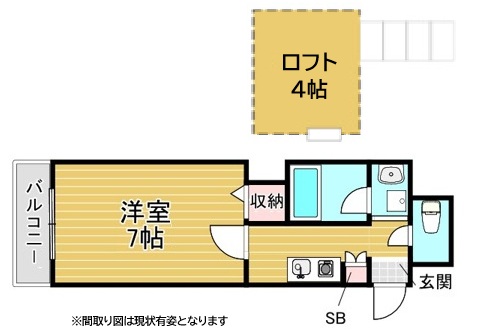 神戸市兵庫区湊町(JR東海道本線(近畿)神戸)のマンション賃貸物件 間取画像
