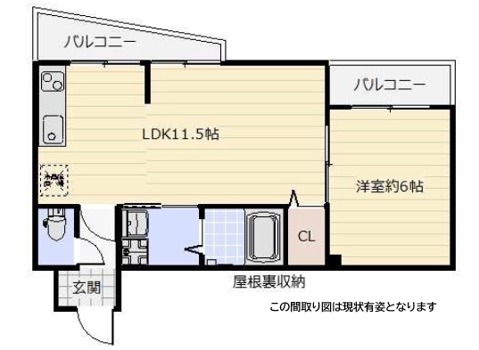 神戸市灘区船寺通(阪神本線西灘)のアパート賃貸物件 間取画像