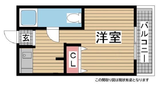 神戸市中央区下山手通(JR東海道本線(近畿)元町)のマンション賃貸物件 間取画像