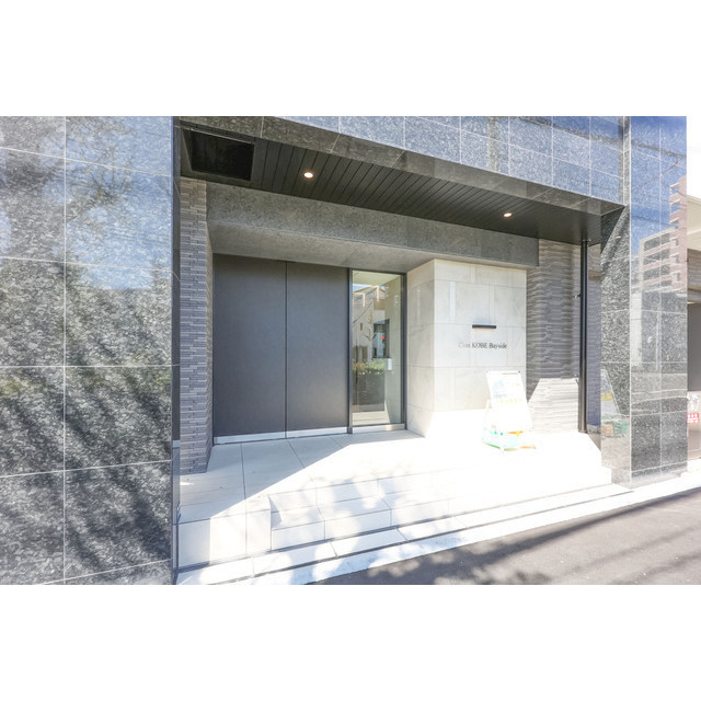 神戸市兵庫区御崎本町(JR和田岬線和田岬)のマンション賃貸物件 間取画像