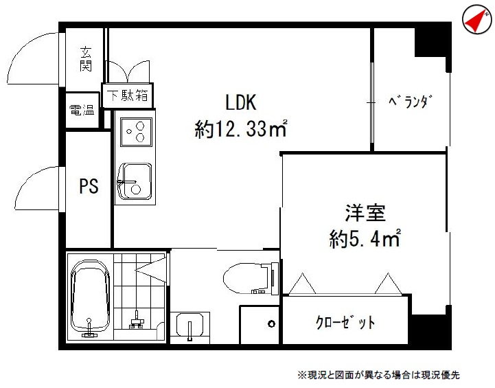 神戸市須磨区大黒町(山陽電鉄線板宿)のマンション賃貸物件 間取画像