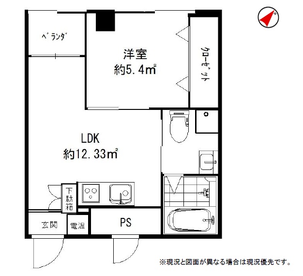 神戸市須磨区大黒町(山陽電鉄線板宿)のマンション賃貸物件 間取画像