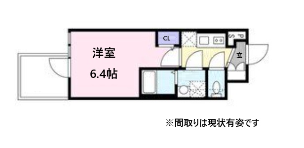 神戸市中央区中山手通(JR東海道本線(近畿)三ノ宮)のマンション賃貸物件 間取画像