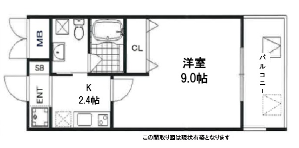 神戸市灘区琵琶町(JR東海道本線(近畿)六甲道)のマンション賃貸物件 間取画像
