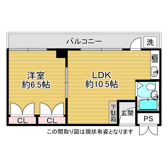 神戸市須磨区戎町(山陽電鉄線板宿)のマンション賃貸物件 間取画像