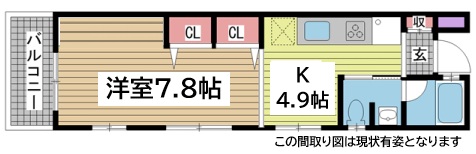 神戸市須磨区月見山町(山陽電鉄線月見山)のマンション賃貸物件 間取画像