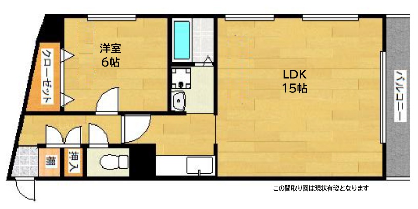 神戸市兵庫区荒田町(神戸市営地下鉄線大倉山)のマンション賃貸物件 間取画像
