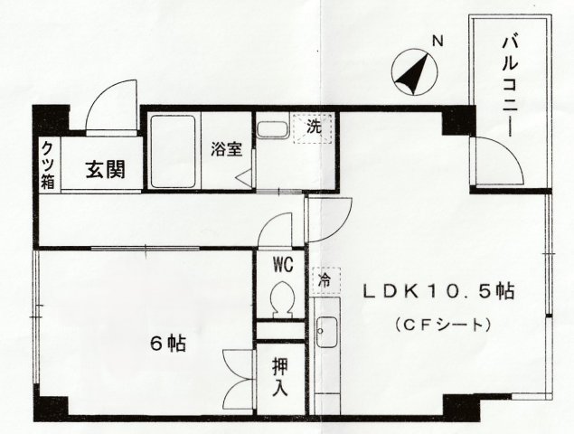 神戸市東灘区深江北町(阪神本線深江)のマンション賃貸物件 間取画像