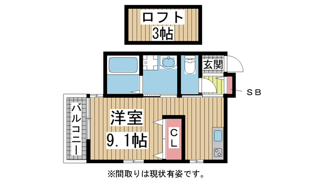神戸市長田区房王寺町(神戸市営地下鉄線上沢)のアパート賃貸物件 間取画像