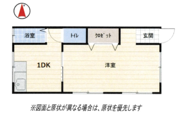 神戸市東灘区住吉山手(JR東海道本線(近畿)住吉)のアパート賃貸物件 間取画像