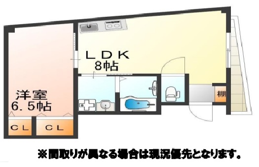 神戸市中央区二宮町(JR東海道本線(近畿)三ノ宮)のマンション賃貸物件 間取画像