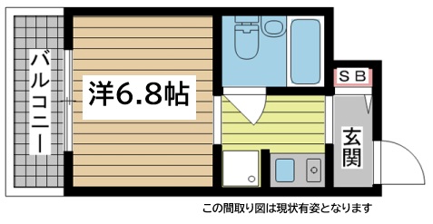 神戸市中央区生田町(神戸市営地下鉄線新神戸)のマンション賃貸物件 間取画像