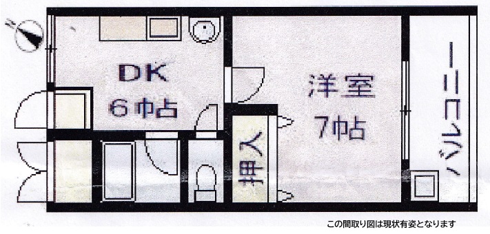 神戸市中央区日暮通(阪神本線春日野道)のマンション賃貸物件 間取画像