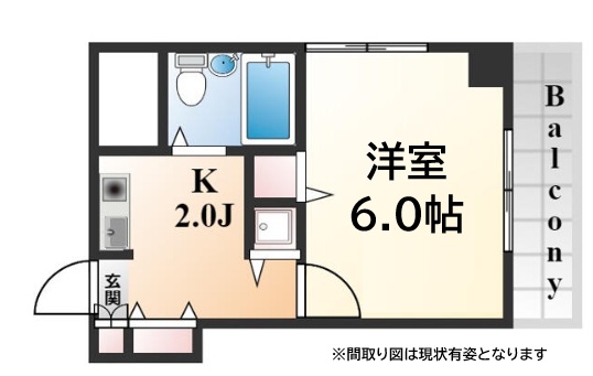 神戸市灘区神ノ木通(阪急神戸線六甲)のマンション賃貸物件 間取画像