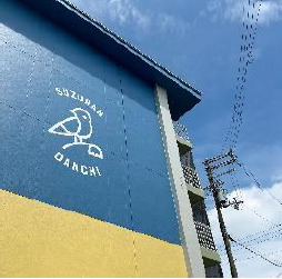 神戸市北区鈴蘭台西町の賃貸