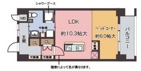神戸市兵庫区湊町(JR東海道本線(近畿)神戸)のマンション賃貸物件 間取画像