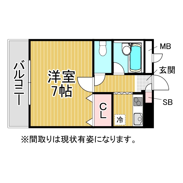 神戸市灘区高徳町(JR東海道本線(近畿)六甲道)のマンション賃貸物件 間取画像